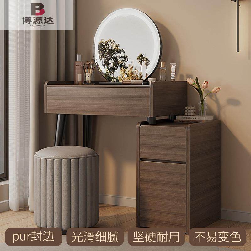 精致实木化妆桌收纳柜小户型梳妆台复古卧室高级简约轻奢一体妆桌,金属材料及制品,金属加工件/五金加工件,淘宝优惠券,粉丝福利购,淘宝优惠卷
