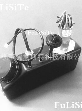 UV黑色500ml带搅拌电机墨盒500ML防白墨沉淀墨盒墨瓶墨壶