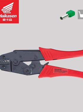 冷压端子钳HS系列多功能压接钳省力绝缘棘轮式压线钳