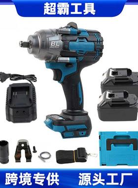 工业级1000N大扭力电动扳手汽修钢结构工程冲击扳手大功率电风炮