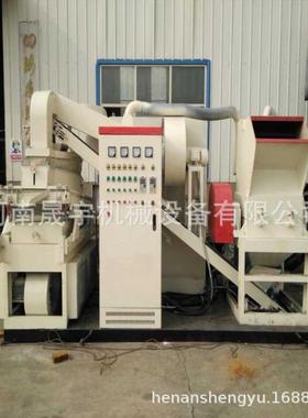 干式新型铜米机废电线芯皮分离粉碎机废旧铜线剥离粉碎机