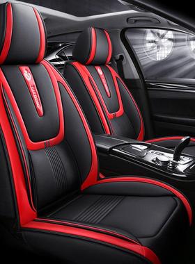 汽车坐垫新款全包围座套四季适用网红座椅套夏季冰丝专用车座垫套