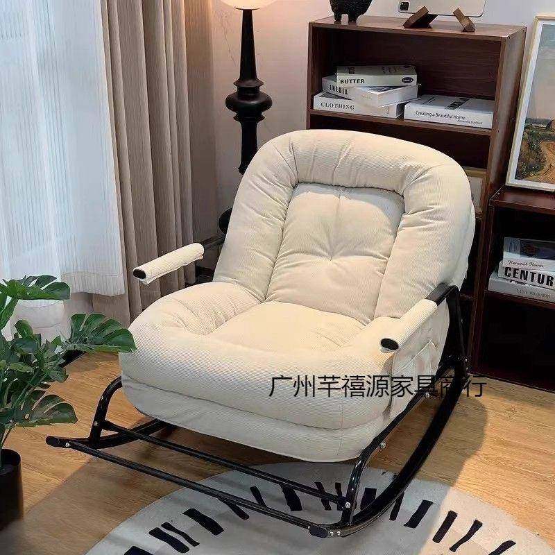 懒人沙发单人家用客厅摇摇椅成人可躺可睡榻榻米人类狗窝休闲躺椅,清洗/食品/商业设备,风口/风叶/风机配件,淘宝优惠券,粉丝福利购,淘宝优惠卷