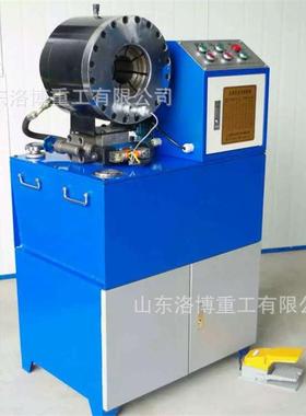 液压钢管缩径机不锈钢圆管缩管机自动折弯机扣压机