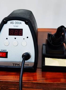 TPKAS-300A焊台