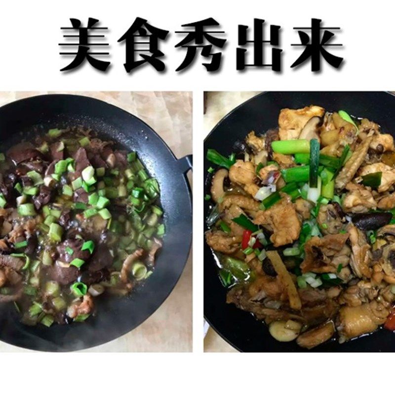 日式不沾平底铝干锅固体酒精炉小火锅套装家用商用麻辣香锅仔干锅