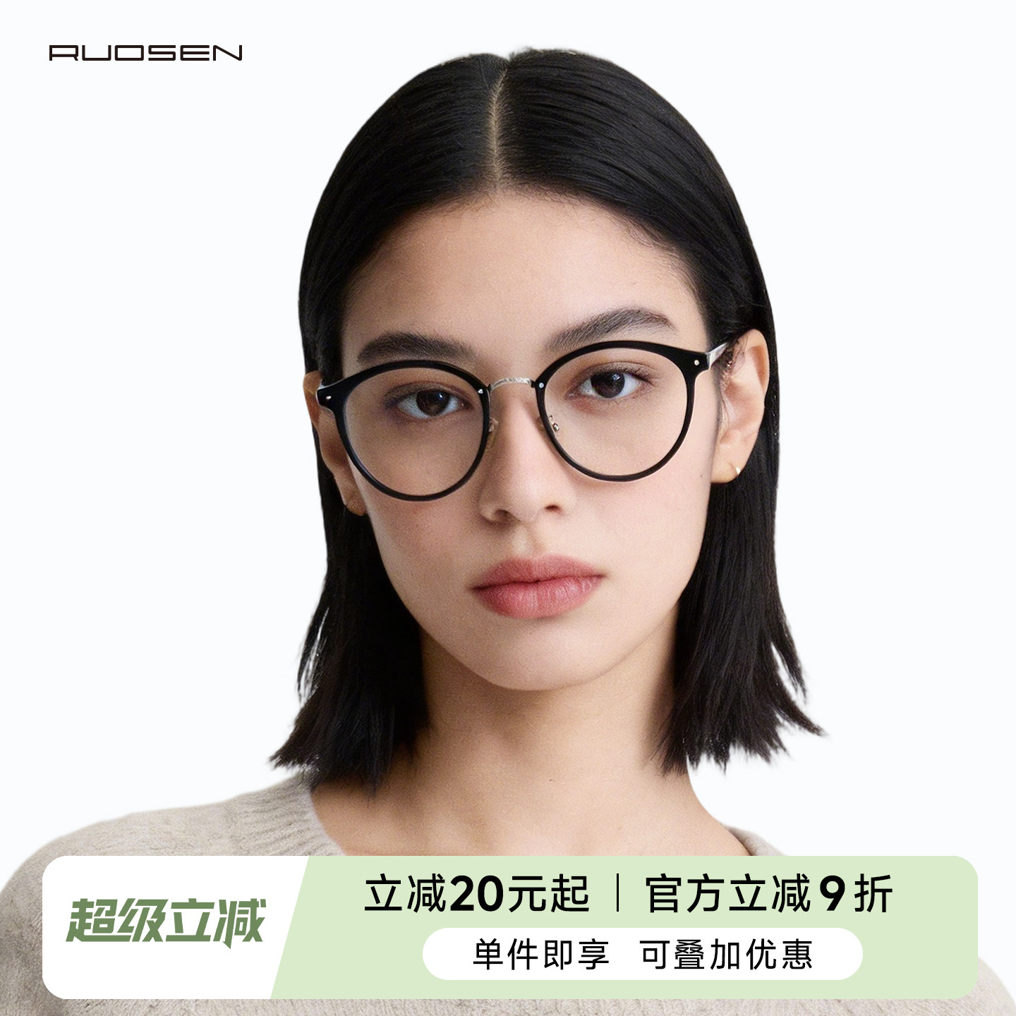 超轻近视眼镜复古女素颜黑框可配度数专业防蓝光板材光学男眼镜架