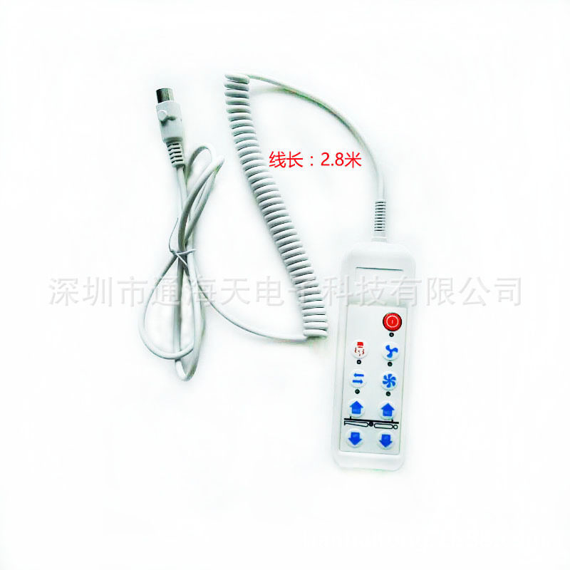 艾灸床控制系统手柄电源点火器点火棒艾草床有线手控器