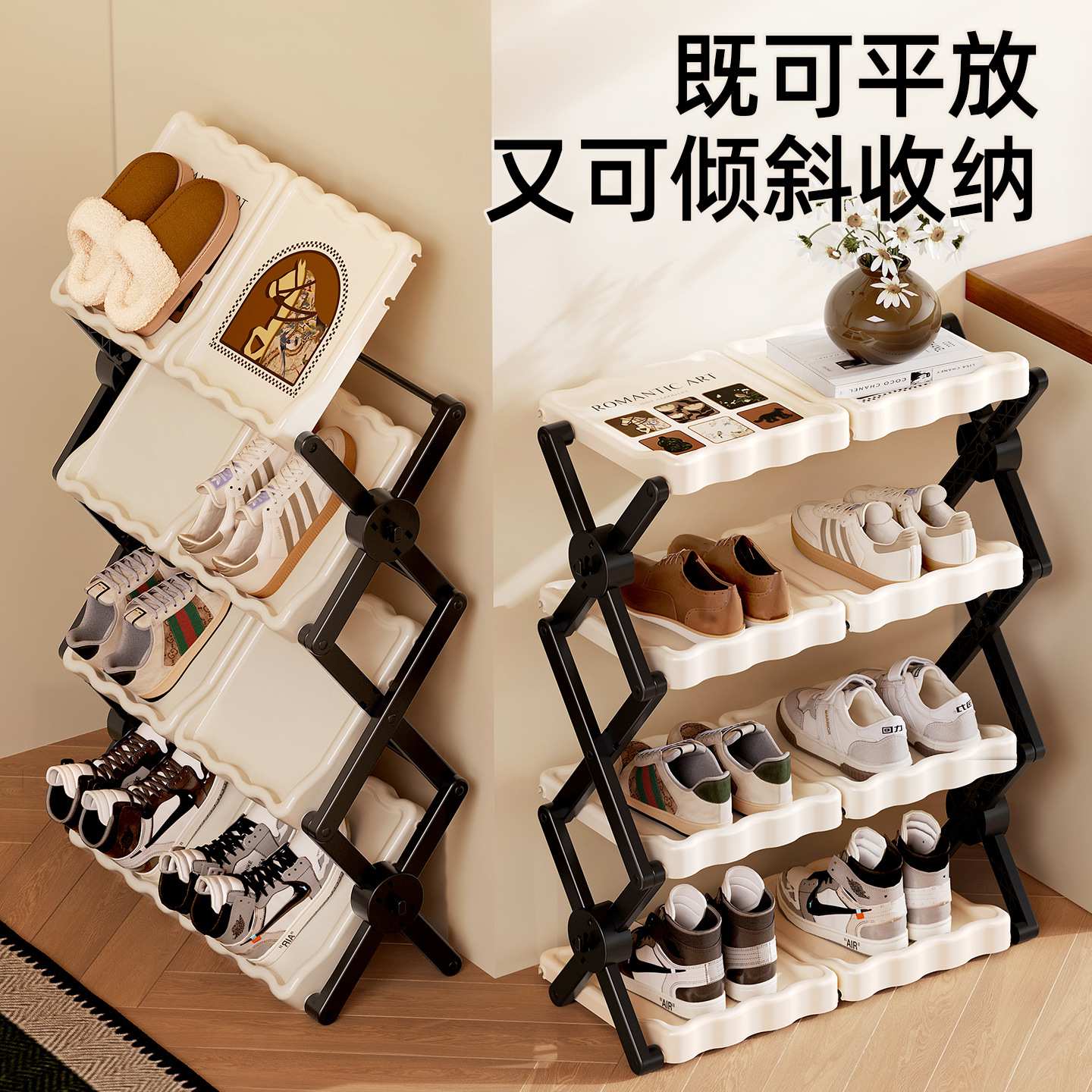 家用折叠鞋架倾斜一拉就用升降可调节多层出租房简易鞋柜收纳神器