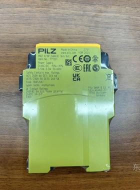 现货PILZ安全继电器PONZ X2.8P 777301 777302 777303 777304 777