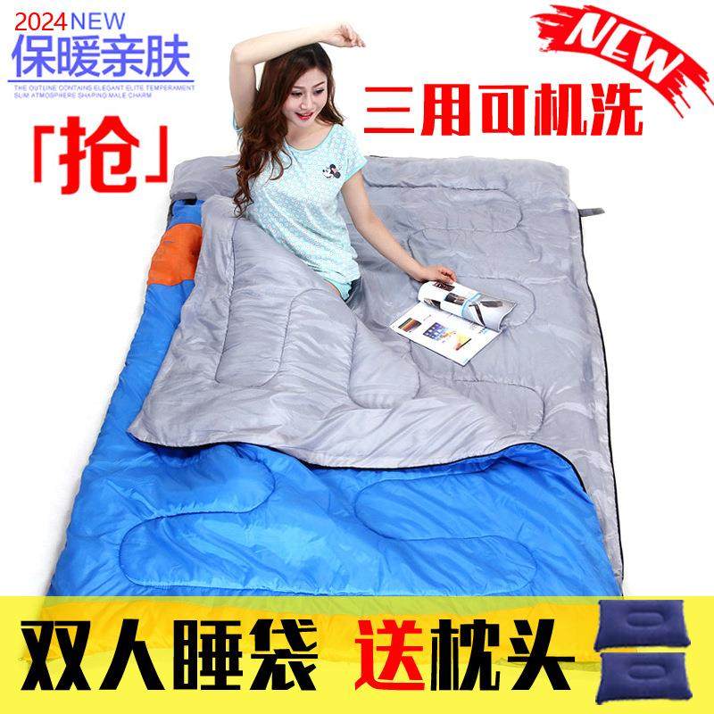 户外双人睡袋 情侣大人露营防寒室内四季通用款冬季加厚 家用零下