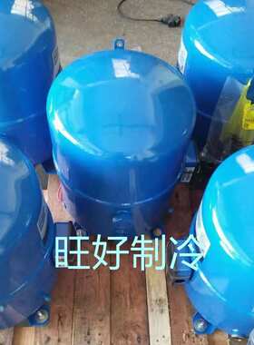 HRH051U4LP6 HRH049U4LP6 HRH049U4LC8 HRH032U1LP6 丹佛斯压缩机