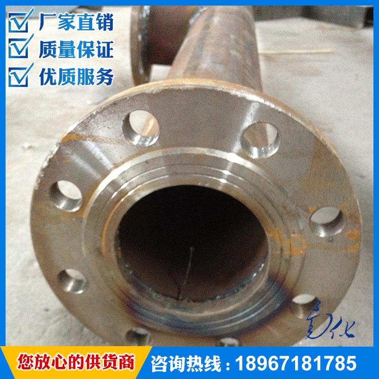 【南化】钢衬塑管件