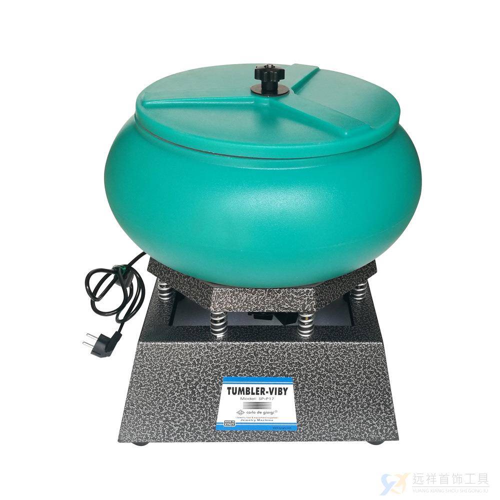 17寸大型振动抛光机-振桶-震动抛光机-震桶-桶径 42cm