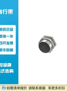 巴鲁夫BES00RY 电感式接近开关BES 516-327-G-E5-Y-S49