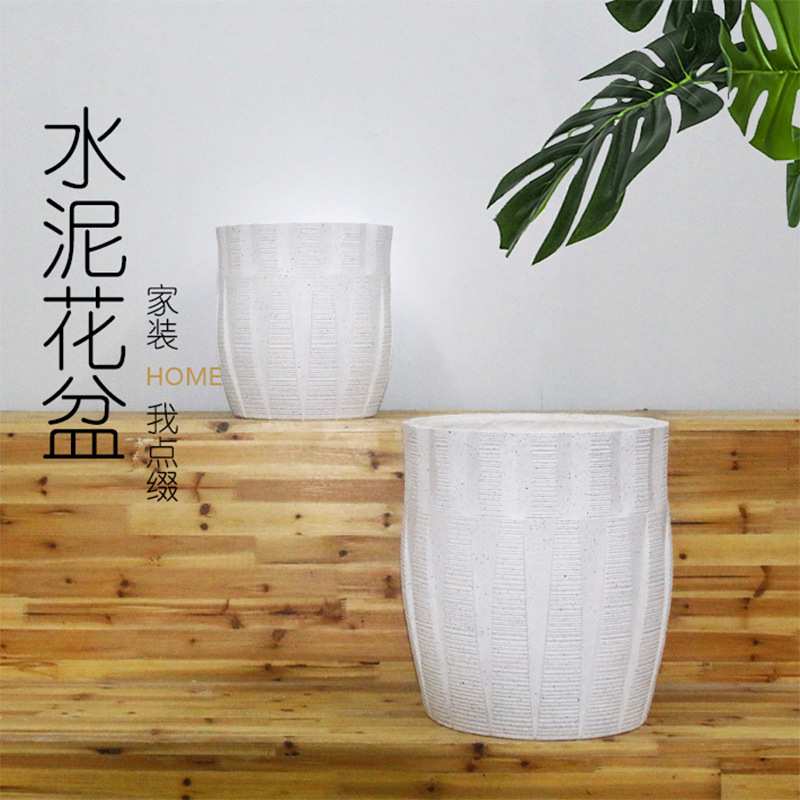 落地式水泥花盆大小号纯白色美陈写字楼摆设绿化盆镁泥盆花卉绿植