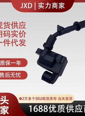 .跨境厂价点火线圈A2769060260 2769060260 0221604034