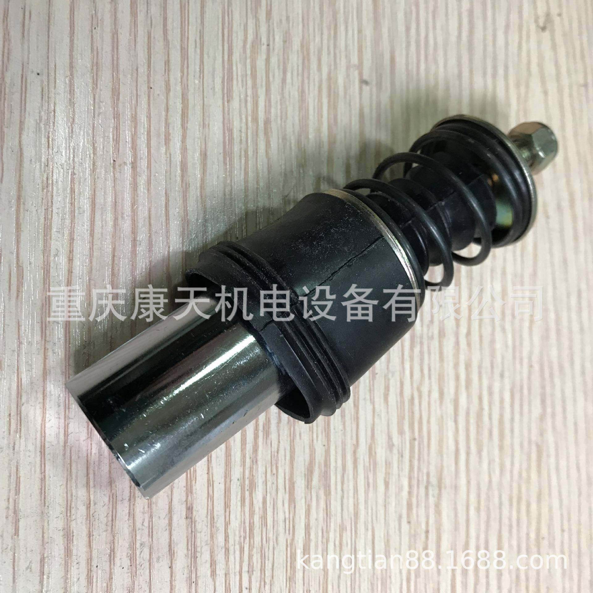cummins/康明斯配件3050697马达磁力开关端头