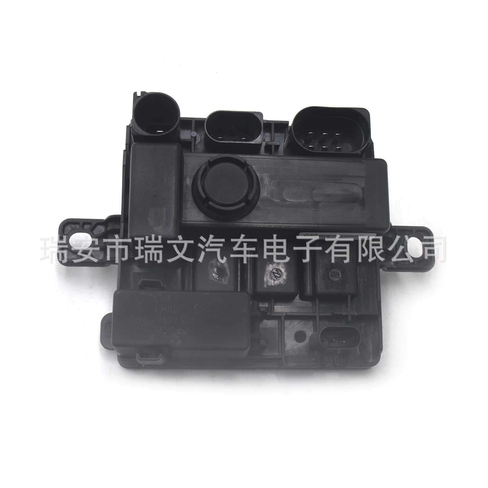 12637591534 适用于 宝马 集成电源模块 汽车模块 电源模块