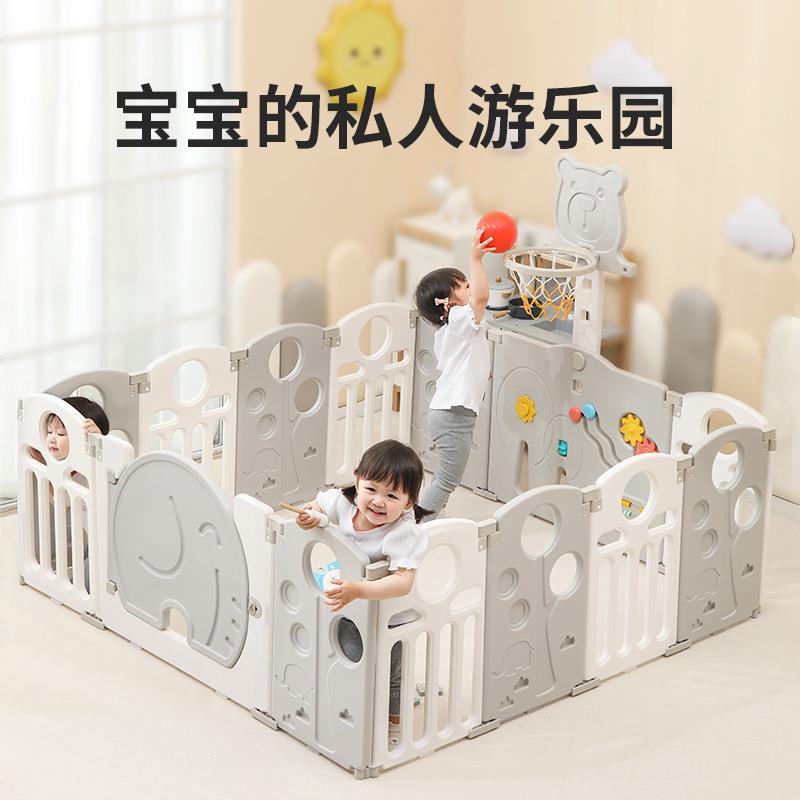 婴儿童防护地上游戏围栏小孩学步折叠室内家用宝宝安全爬行垫栅栏
