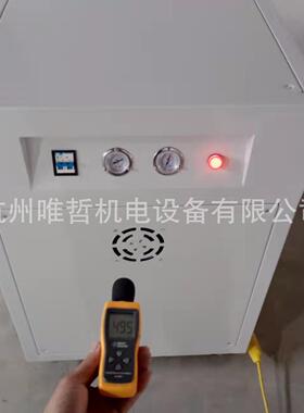 供应带减噪箱款 空压机实测49db 550w 流量：40升 0.8mpa