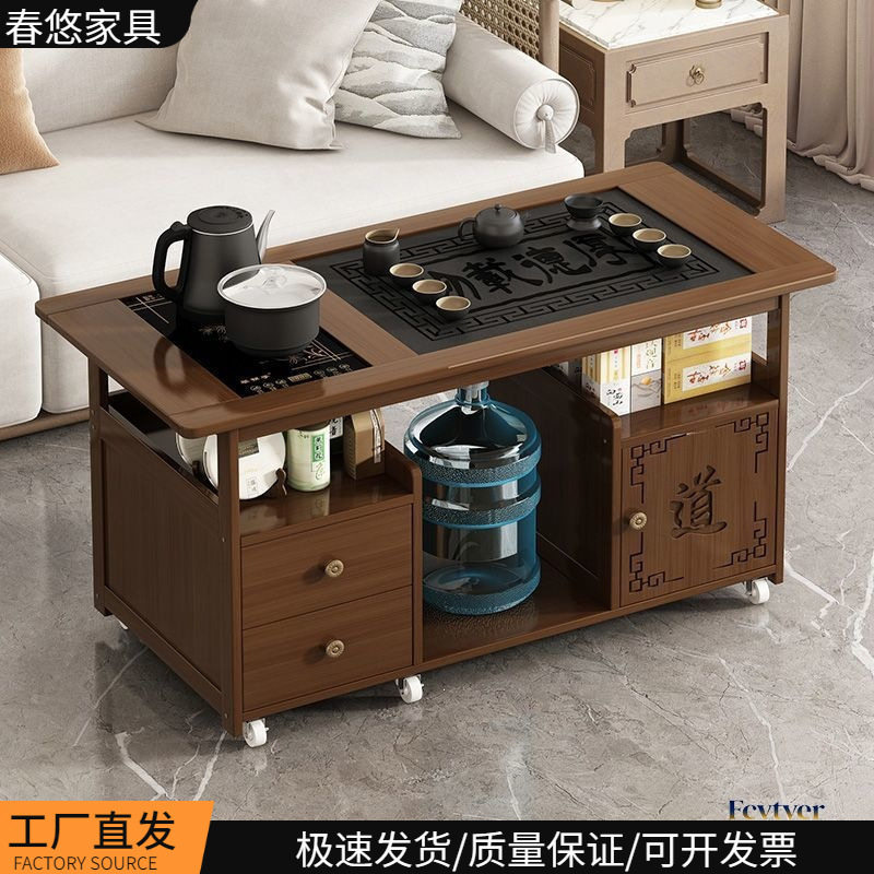 茶几家用茶台茶几客厅家用茶台一体桌小茶几非实木茶具套装小茶几