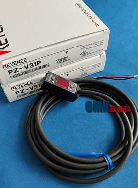 基恩士光电传感器PZ-V31P方形反射型电缆型PNP信号输出