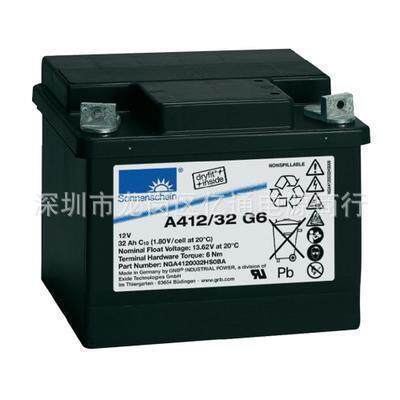 德国阳光蓄电池A412/32 G6免维护12V32Ah直流屏EPS UPS电源