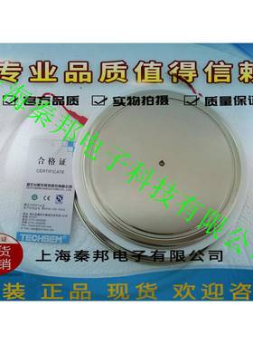 销售台基ZP1000A2200V ZP1000A2400V ZP1000A2600V二极管模块