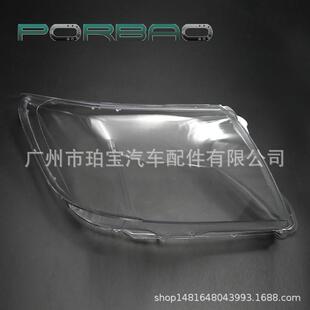 适用于Hilux大灯罩 海拉克斯大灯透明罩 12/13/14年PC罩 汽车配件