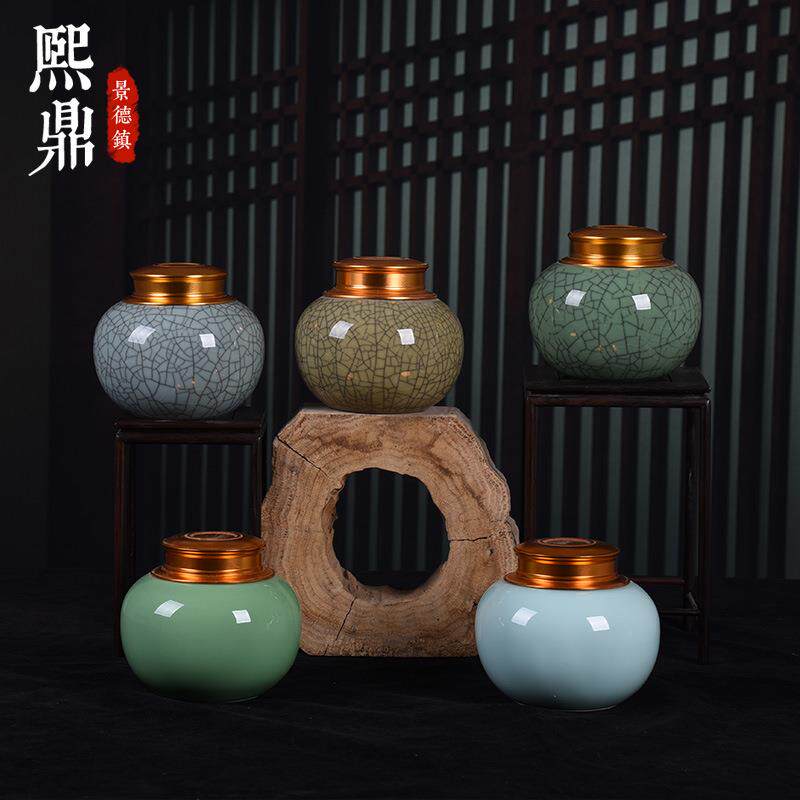 厂家哥窑茶叶罐 陶瓷普洱茶叶密封储物罐茶道茶叶包半斤装醒茶罐
