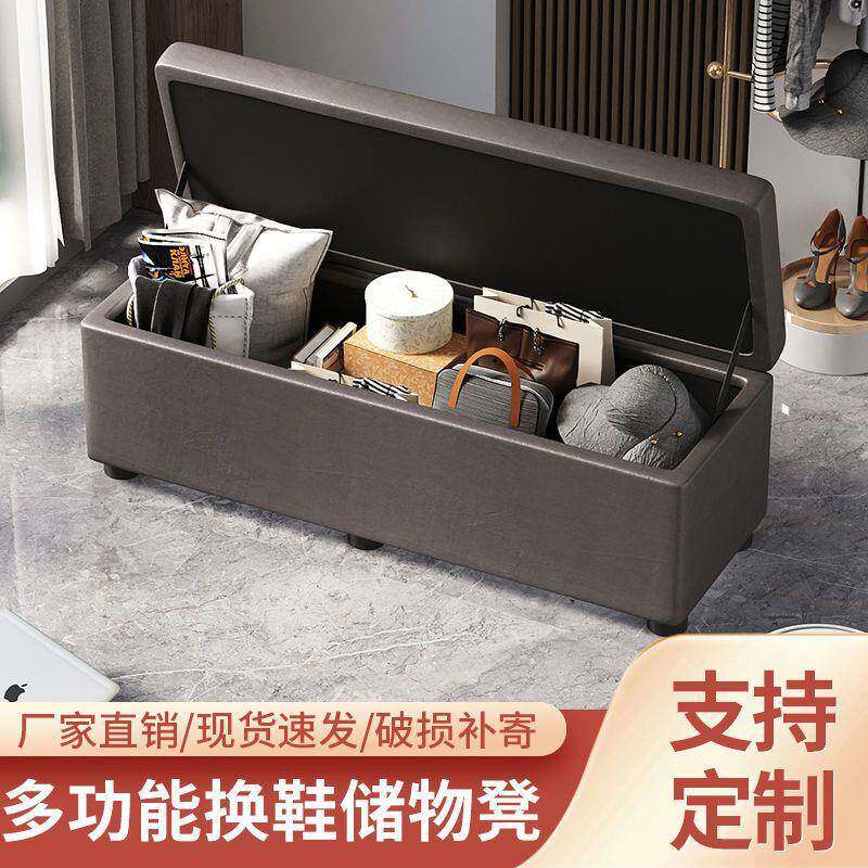 沙发凳服装店长条储物试衣间凳子休息凳门口换鞋凳收纳凳可坐成人