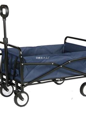 【118.4元抢996件，抢完恢复148元】露营推车户外便携式折安比环