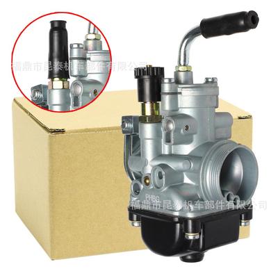 Dellorto化油器PHBG 19.5mm 17.5mm 21mm AD R2585 50CC 70CC 90C