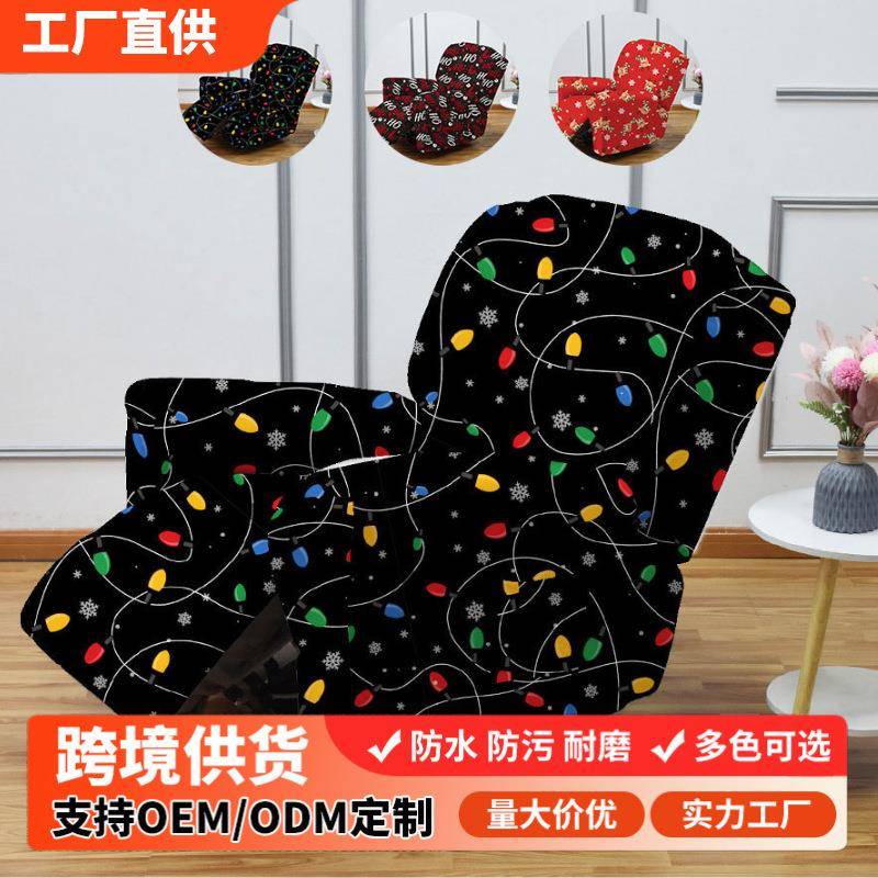 4pcs 圣诞款弹性 Parson 椅子沙发套适用于餐厅椅套椅套派对宠物
