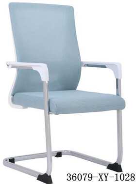 久坐舒适网布办公椅弓形椅36079-XY-1028白胶电脑椅