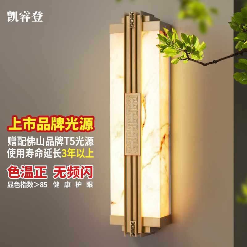??新中式户外壁灯太阳能别墅大门庭院灯两侧门柱室外柱子墙灯仿
