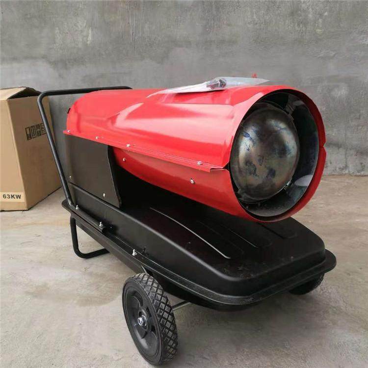 济宁暖风机生产厂家 63KW暖风机 大功率养殖场用热风机,农机/农具/农膜,其它农用工具,淘宝优惠券,粉丝福利购,淘宝优惠卷