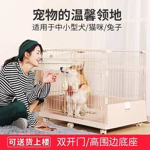 创逸双开门狗笼子 一体式底座狗屋笼子宠物笼子 狗舍 厂家直销