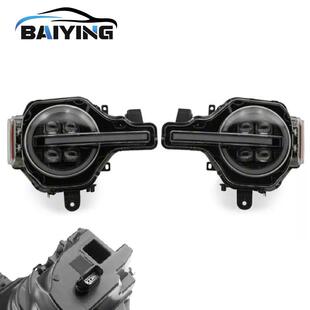 适用福特烈马大灯改装原车高配LED四透镜远近一体日行灯大灯总成