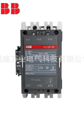 ABB交流接触器1SFL491074R8011；AX185-30-11-80
