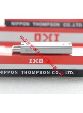 iko滑台BSP1035SL BSP1025SL BSP1530SL BSP715SL