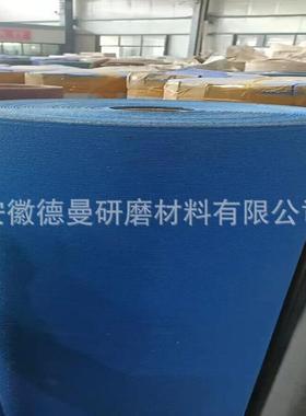 韩国海豚PACO Y966TN锆刚玉砂带 铝铸件增压器外壳精修砂带