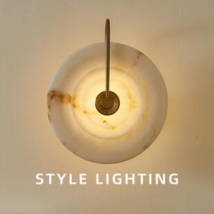 法式轻奢仿云石壁灯客厅背景墙中古风现代简约设计师卧室床头灯具