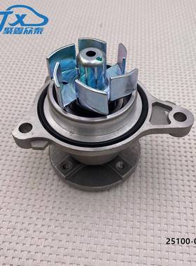 25100-03011 适用于现代雅绅特 i20 起亚RIO 1.4L-KAAPA冷却水泵
