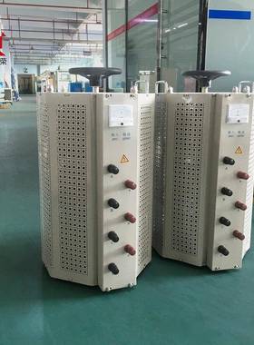 厂家直销三相调压器TSGC-20KVA输入380V输出0~520V功率电压可定制