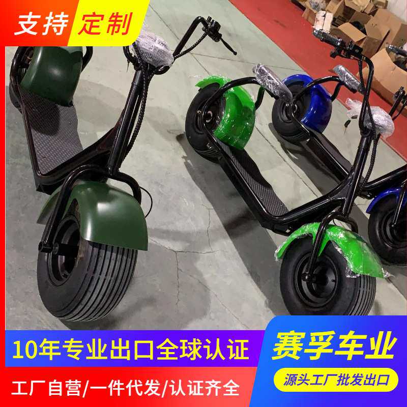 厂家直供EEC电摩哈雷车 双锂电成人citycoco小哈雷车电动车