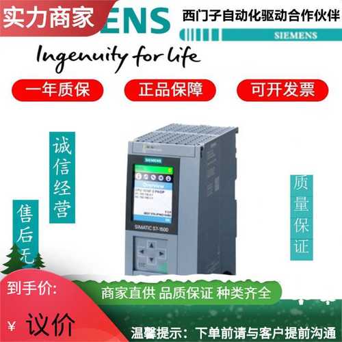 6ES7 131 6ES7131-4BB01/D01/F00/4EB/4FB-0AA0/0AB0PLC德国否是6