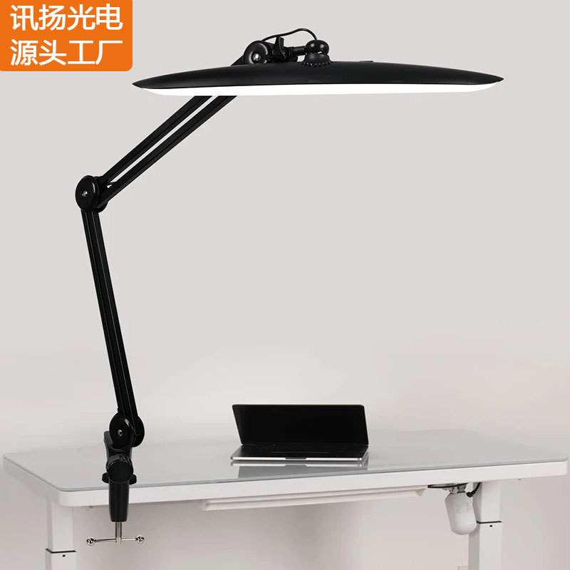 LED灯护眼灯简约装饰灯台灯学生学习专用台灯儿童阅读灯美甲灯