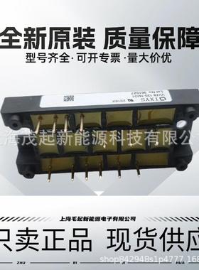 VVZB120-16IO1 VVZB135-16IOXT VVZB170-16IOXT VVZB120-12IO1